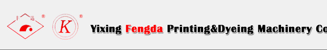 Yixing Fengda Printing&Dyeing Machinery Co.,Ltd.