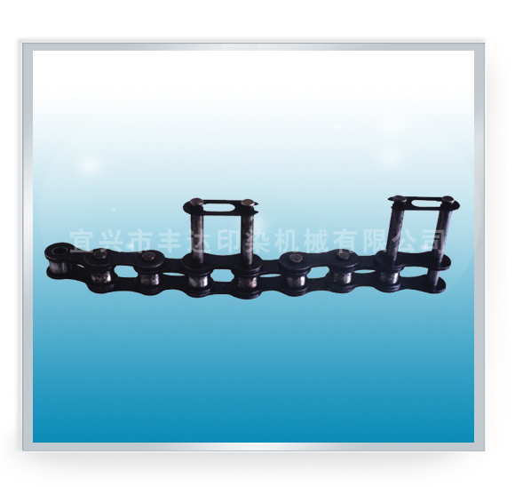 FD10-7 Chain(Pitch 30mm)