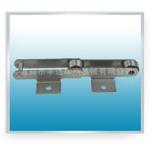 FD110-15 Chain