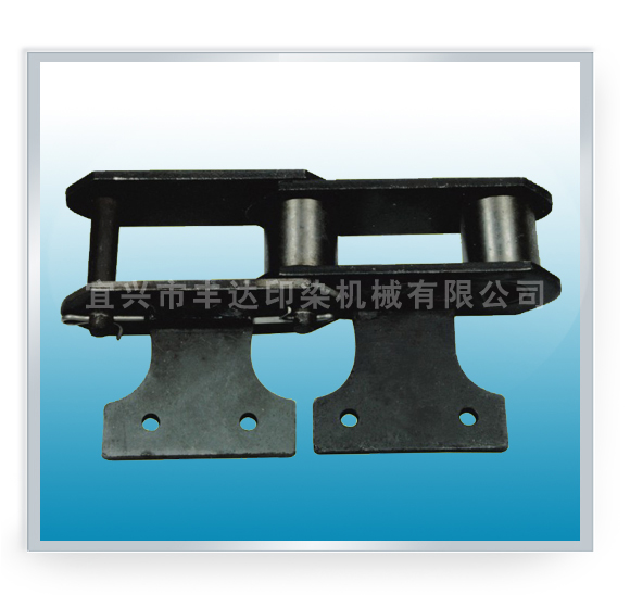 FD110-2 Chain for Coating Machine