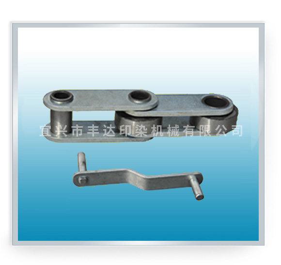 FD110-22 Chain