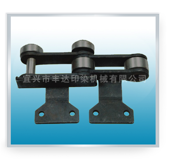 FD110-5 Chain