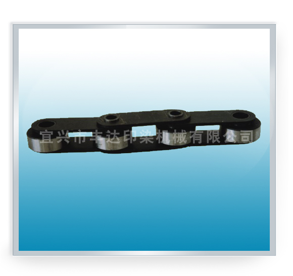 FD110-7 Chain for Adjust pattern Machine