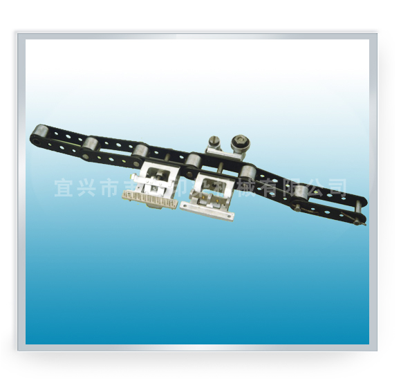 FD110-8 Chain, Pin plate holder & Bracket