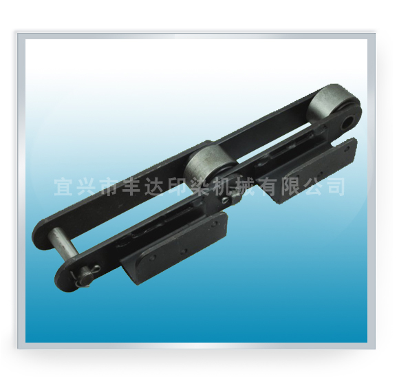 FD110-9 Chain for Drying Machine