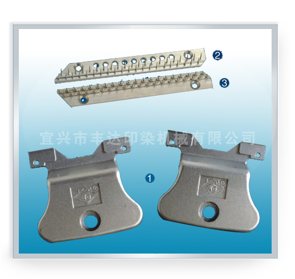 FD120-3 Pin plate holder & Pin plate
