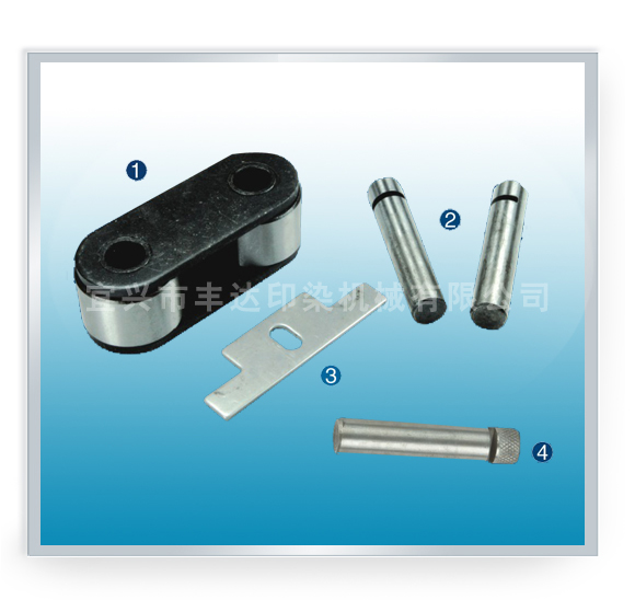 FD130-4 Accessories for Chain