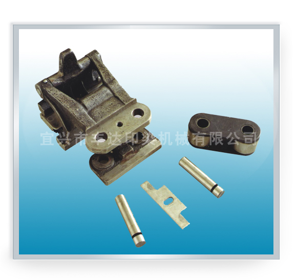 FD130-5 K44B Clip & Accessories for Chain