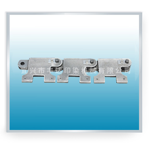 FD140-5 Combined unit of steel pin plate holder & chain
