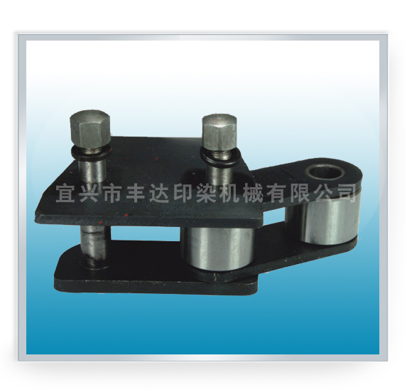 FD150-2 Chain