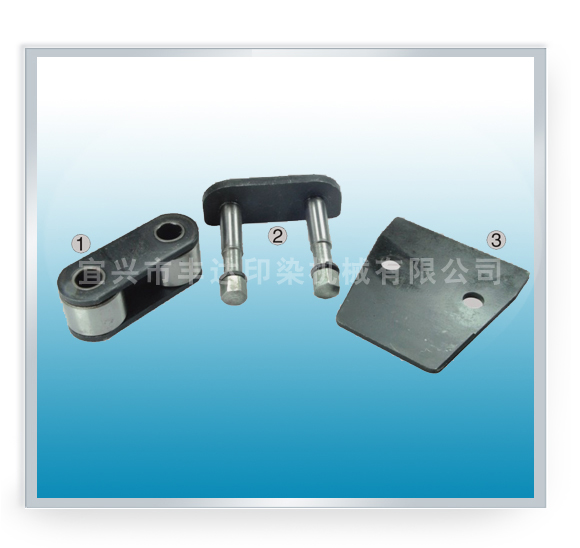FD150-3 Accessories for chain