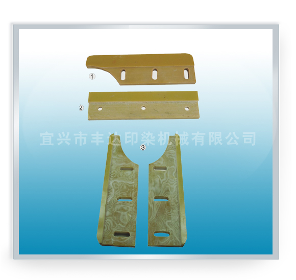 FD180-5 Slab of support