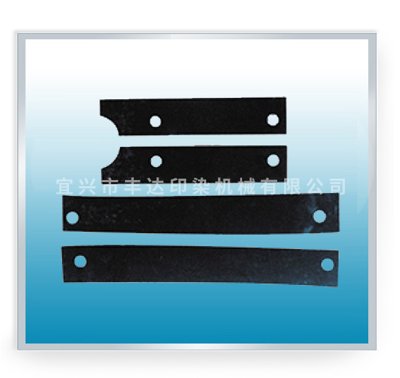 FD180-6 Lubricated press board