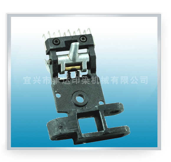 FD190-3 Chain & pin plate holder