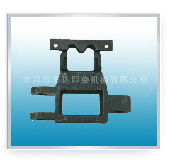 FD190-4 Chain & pin plate holder