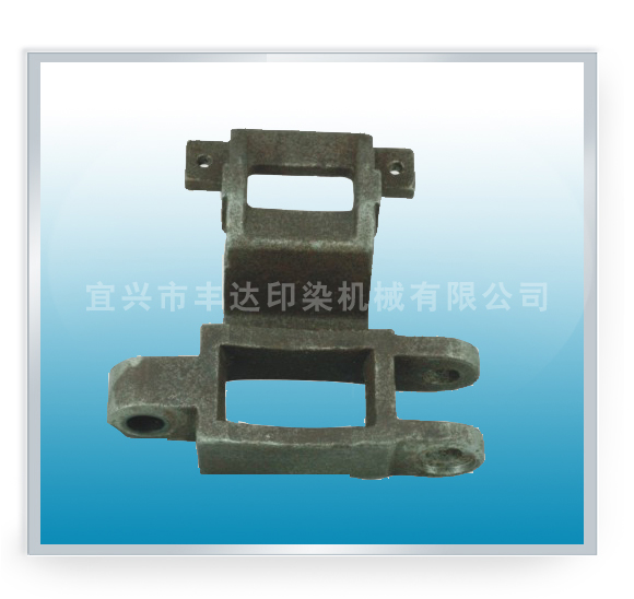 FD190-6 Chain & pin plate holder
