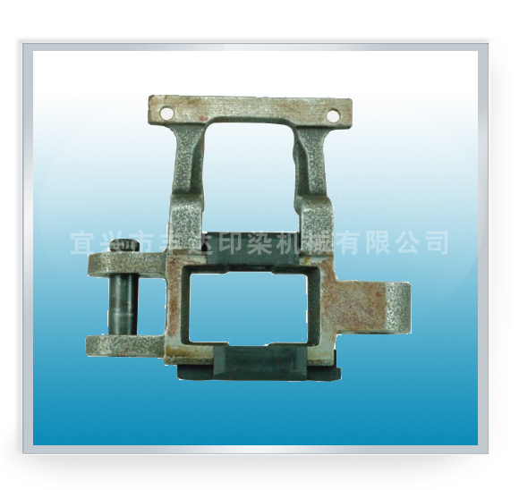 FD190-7 Chain& pin plate holder