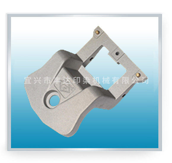 FD20-2 Pin plate holder