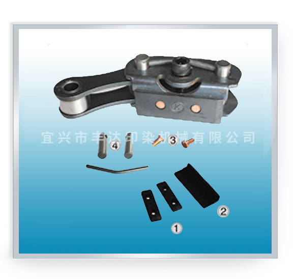 FD20-8 Non-lubrication chain