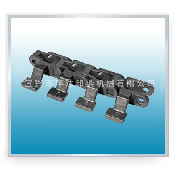 FD200-10 Chain