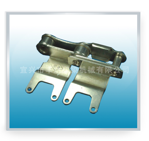 FD200-2 Vertical chain & pin plate holder