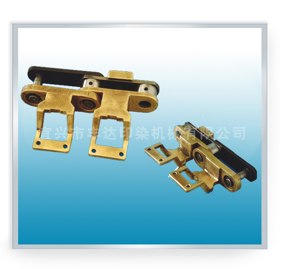 FD200-3 Vertical chain & pin plate holder