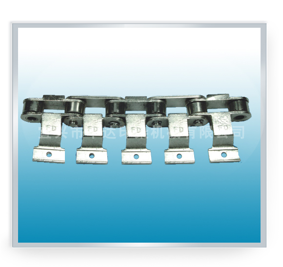 FD200-4 Vertical chain & pin plate holder