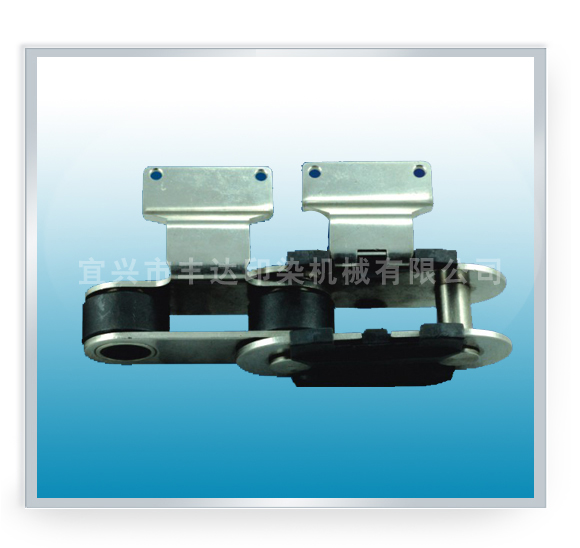 FD200-6 Vertical chain & pin plate holder