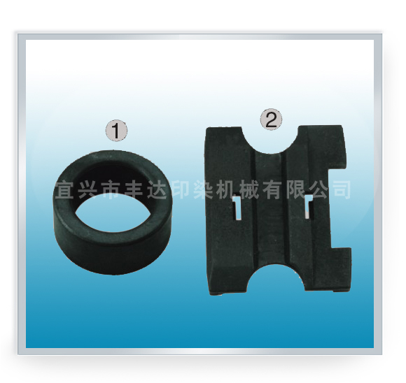 FD200-8 Non-lubrication slide pads