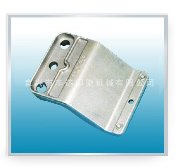 FD210-2 Pin plate holder