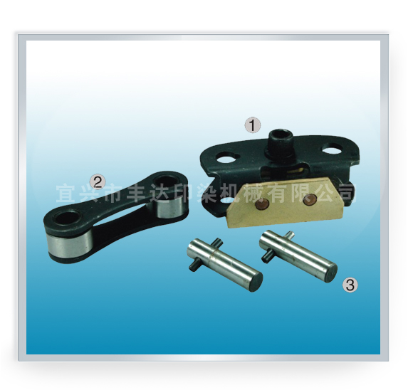 FD210-4 Accessories for chain