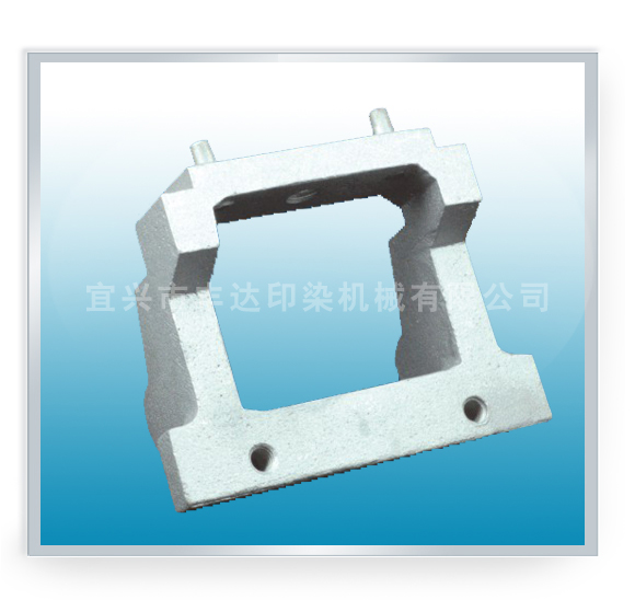 FD220-3 Pin plate holder