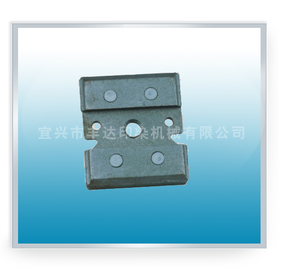 FD220-5 Slide pads