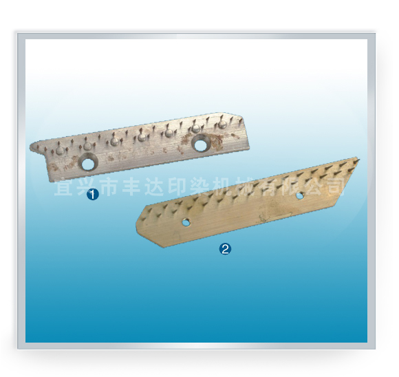 FD220-8 Pin plate