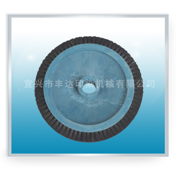 FD230-11 Brush wheel(Suitable for Monforts Fong's)