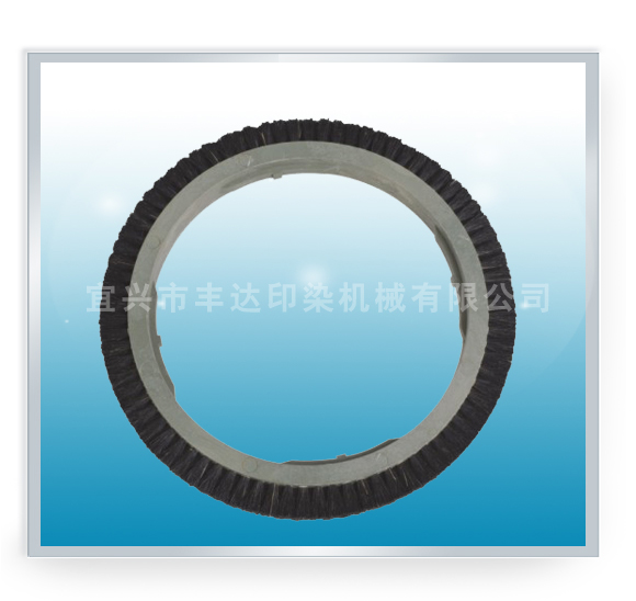 FD230-12 Brush wheel(Suitable for Monforts Fong's)