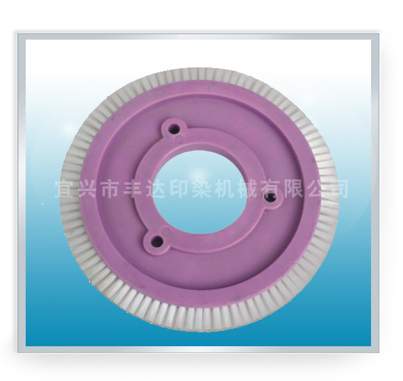 FD230-15 Brush wheel(Suitable for ILSUNG)