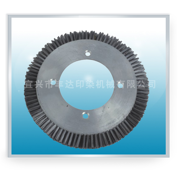 FD230-9 Steel hair brush wheel(Suitable for 734)