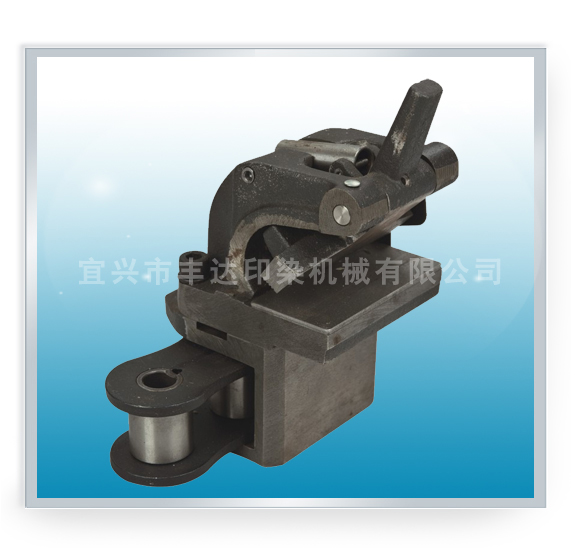 FD240-1 Combined unit of double position clip & chain