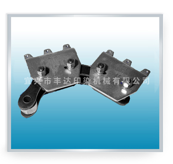 FD240-10 Combined unit of pinplate holder with chain