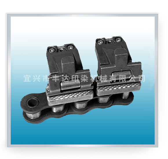 FD240-11 Combined unit of clip & chain for plastic film machine