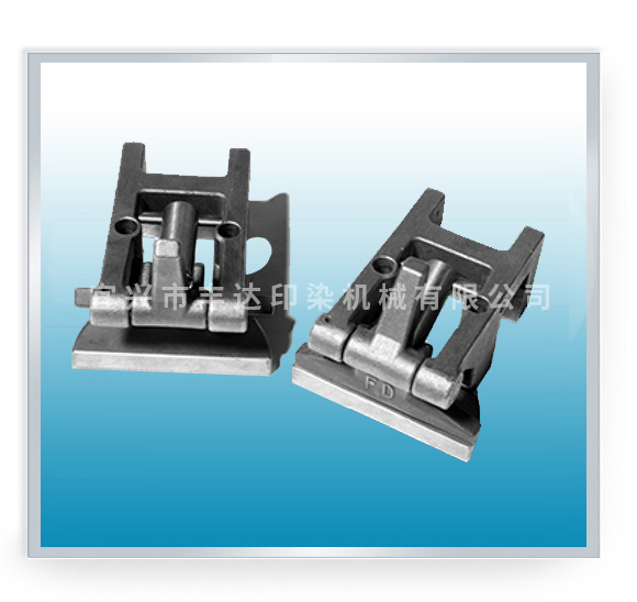 FD240-12 Clip for plastic film machine