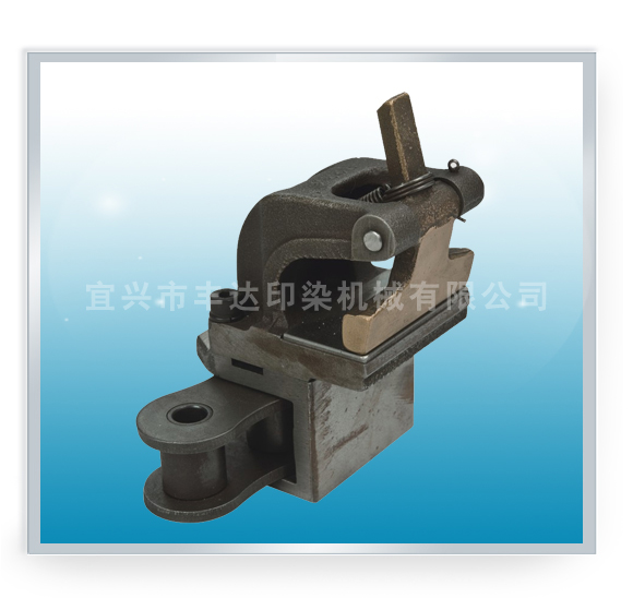 FD240-2 Combined unit of single position clip & chain