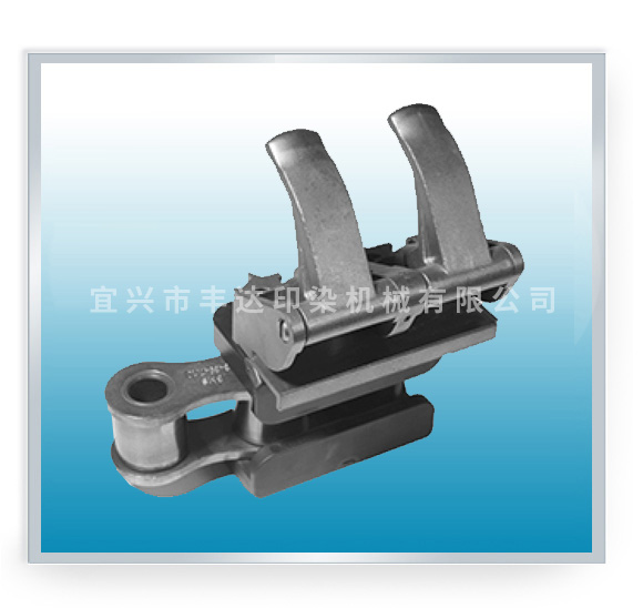 FD240-21 Clip with chain for plastic film machine