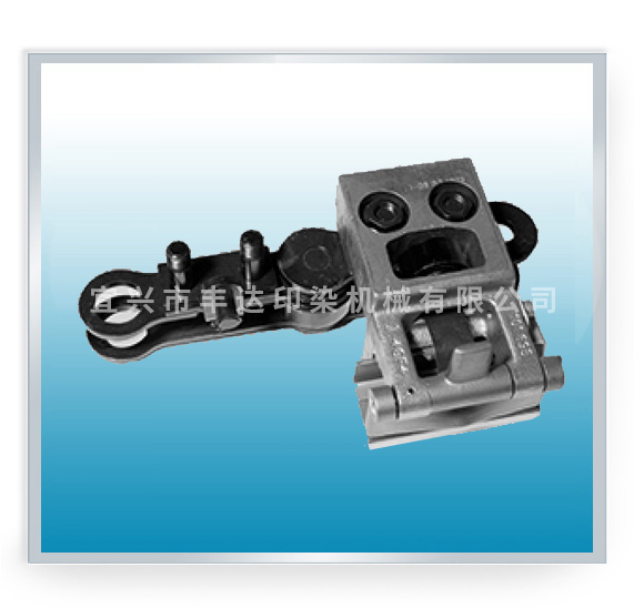 FD240-9 Combined unit of clip & chain for plastic film machine