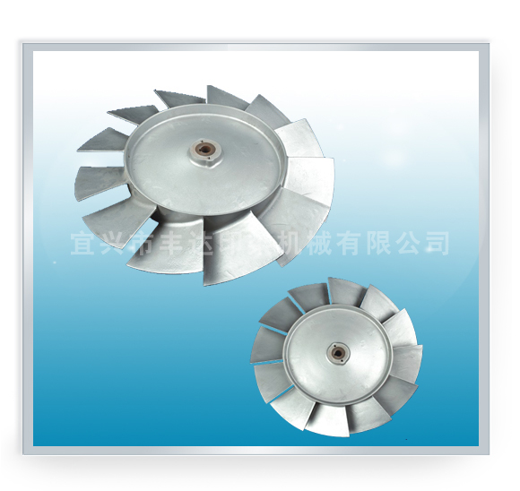 FD250-5 Impeller