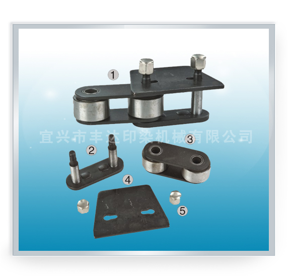 FD30-22 Non-lubrication chain