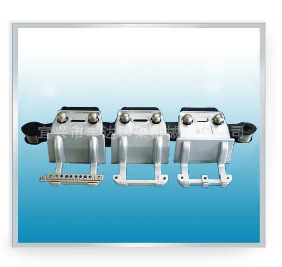 FD30-9 Combined unit of pin plate holder & chain