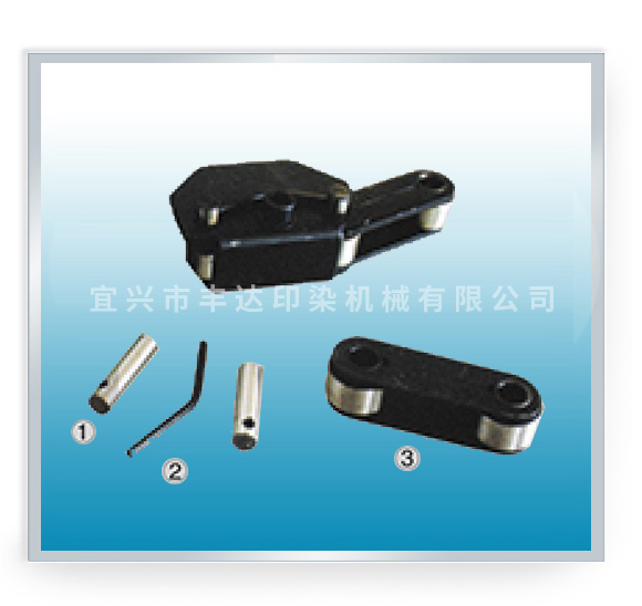 FD40-9 701 Chain & accessories