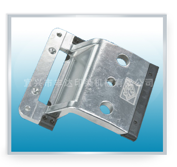 FD50-15 Non-edgeshield pin plate holder